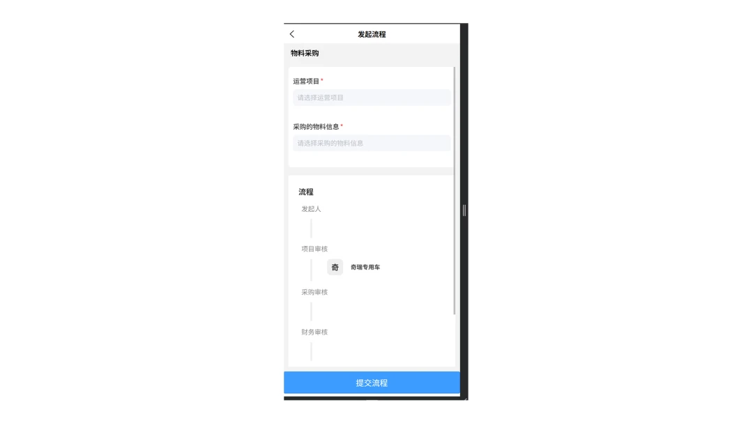 ������ƽ̨2026�ٷ����°汾v1.3.9 ��Ѱ��ͼ1