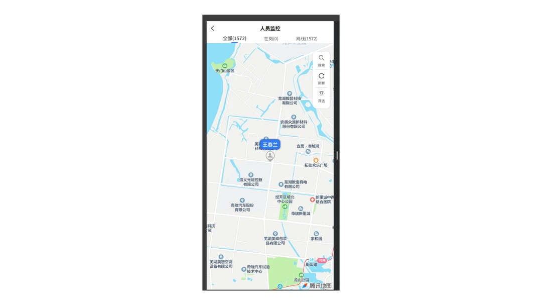 ������ƽ̨2026�ٷ����°汾v1.3.9 ��Ѱ��ͼ2