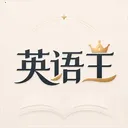 Ӣ����(Ӣ��ѧϰ����)