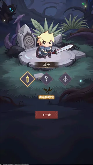 我嘎嘎乱杀(挂机刷宝RPG游戏) 我嘎嘎乱杀(挂机刷宝RPG游戏)