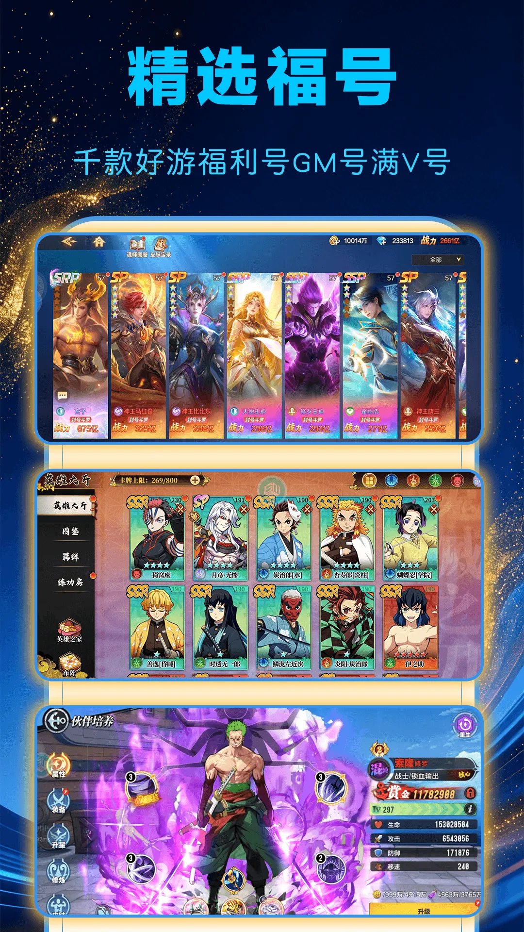 1���Ϸ��2026���°汾v1.0.0 �ֻ����ͼ3