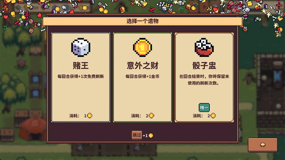 自走骑士团(Request timed out.) 自走骑士团(Request timed out.)