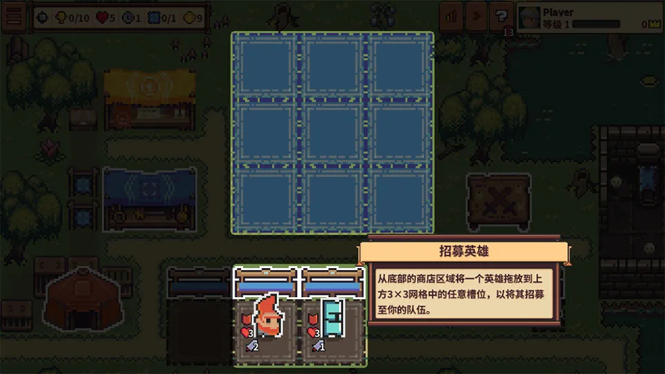 自走骑士团(Request timed out.) 自走骑士团(Request timed out.)