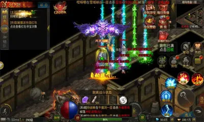 ����ս�贫�氲׿���ֻ���v1.0.0 ��Ѱ��ͼ0