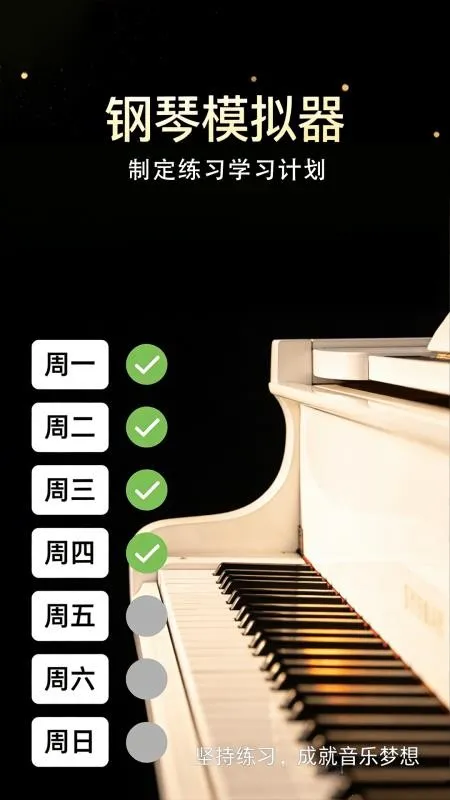 ����������ģ������׿���ֻ���v1.0.2 �ٷ������ͼ0