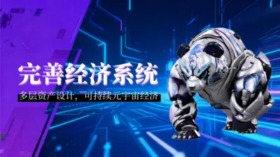 �������簲׿���ֻ���v1.5.8 �ٷ������ͼ2