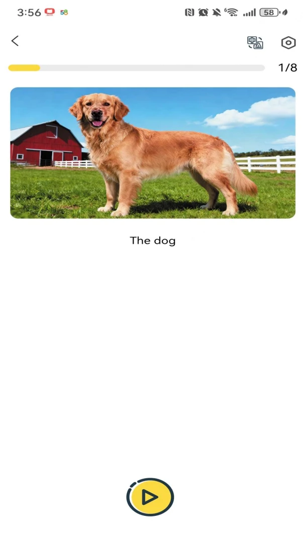 �Ǳ�ּ��Ķ�(�汾�Ķ�Ӧ��)v1.1.4 ��׿���ͼ2