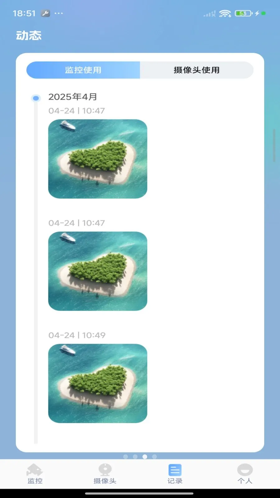 �ֻ����Ҽ�����2026���°汾v1.0.0 ��Ѱ��ͼ0