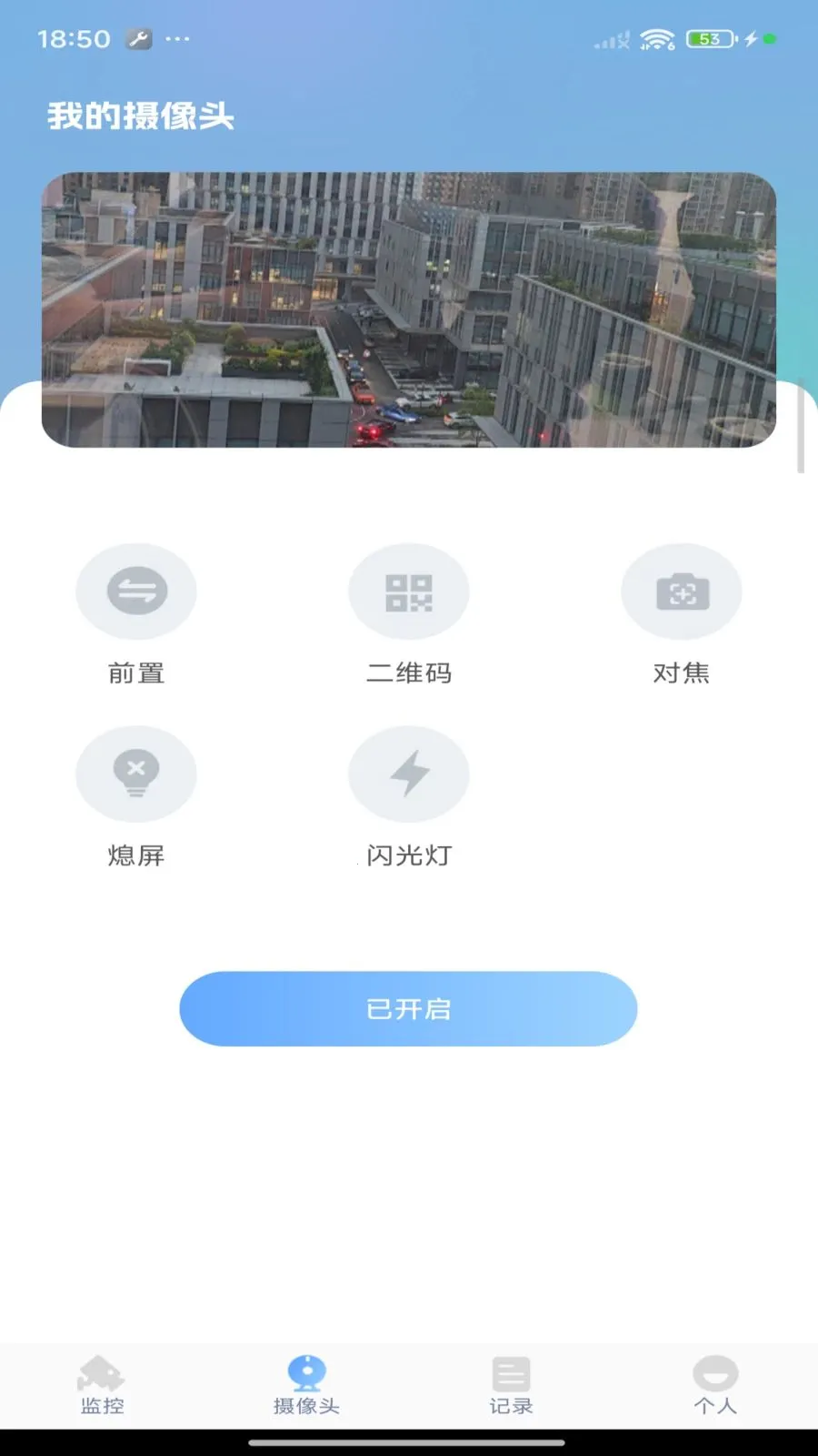 �ֻ����Ҽ�����2026���°汾v1.0.0 ��Ѱ��ͼ3