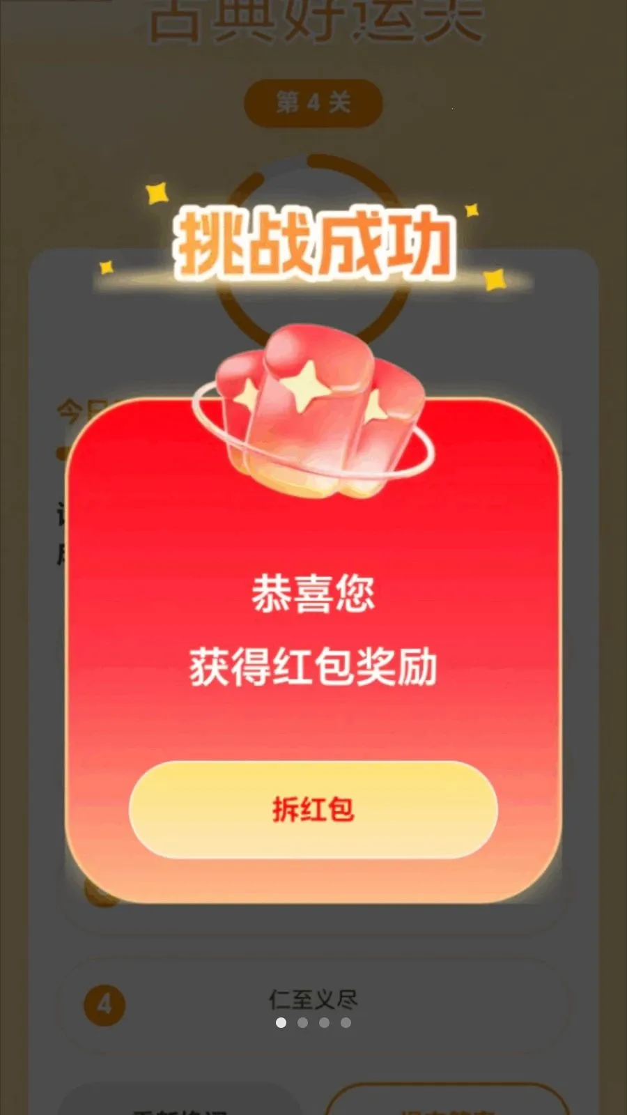 �в������������ֻ���v2.0.1 ��Ѱ��ͼ1