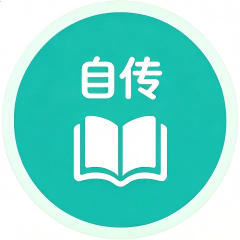 �Դ��ռ�2026���°汾