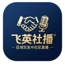 ��Ӣ�粥(������������)