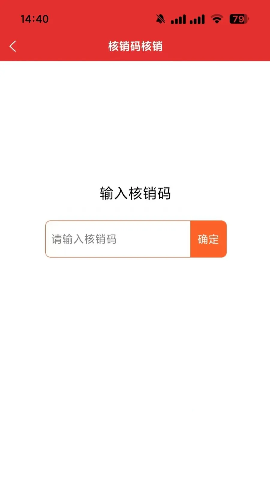 i�ʵ��Ҳִ�(���ʶ�������)v1.0.0 ��Ѱ��ͼ0
