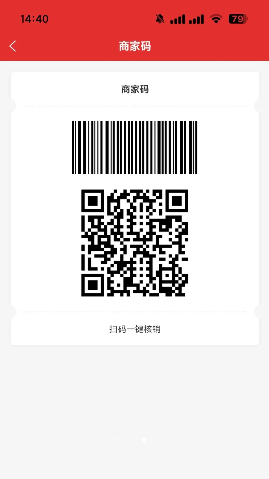 i�ʵ��Ҳִ�(���ʶ�������)v1.0.0 ��Ѱ��ͼ1