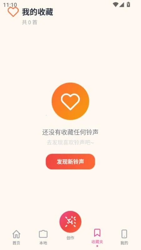 ����������(�����Զ��幤��)v5.0 �ٷ������ͼ3