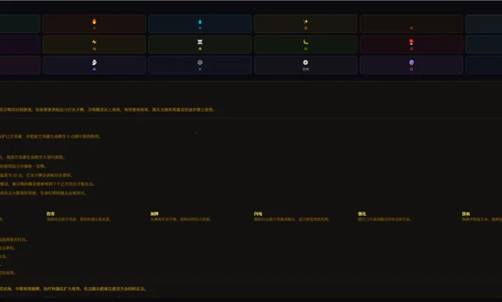 ���������������(������������ٻ�)v1.0 �ٷ������ͼ0
