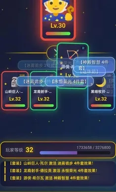 �ǿ���Ե2026�ٷ����°汾v1.0.5 ��׿���ͼ3