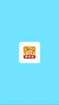 ��԰����ʱ��(��԰��Ӫ��Ϸ)v1.0.6 �ֻ����ͼ1