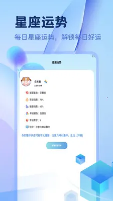 ������������(���д򿨹滮)v1.2 �ٷ������ͼ2