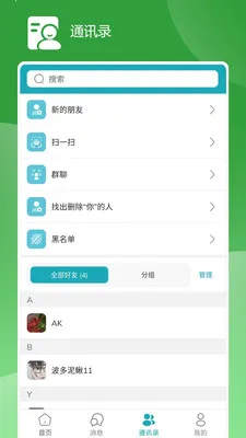 ZYZJ(��Խ����Ӧ��)v1.6.11 ��Ѱ��ͼ0