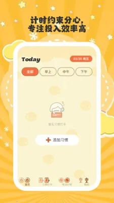 ����ʱ��2026���°汾v1.0.6 ��Ѱ��ͼ0