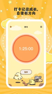 ����ʱ��2026���°汾v1.0.6 ��Ѱ��ͼ1