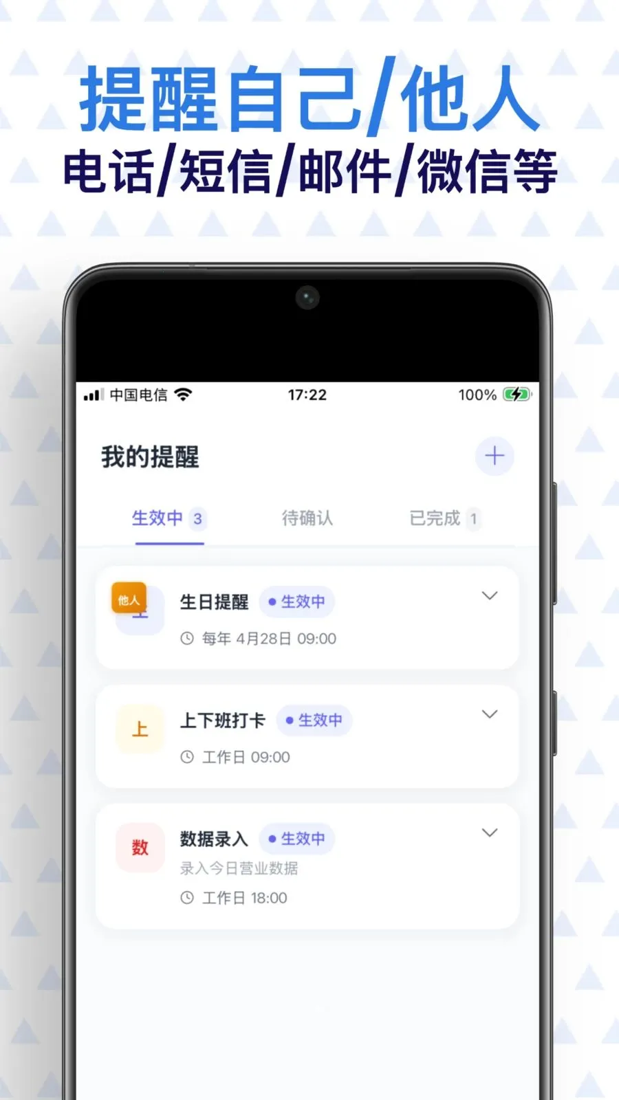 ���Ѵ�ʦ(�������ѹ���)v1.0.2 ��Ѱ��ͼ1
