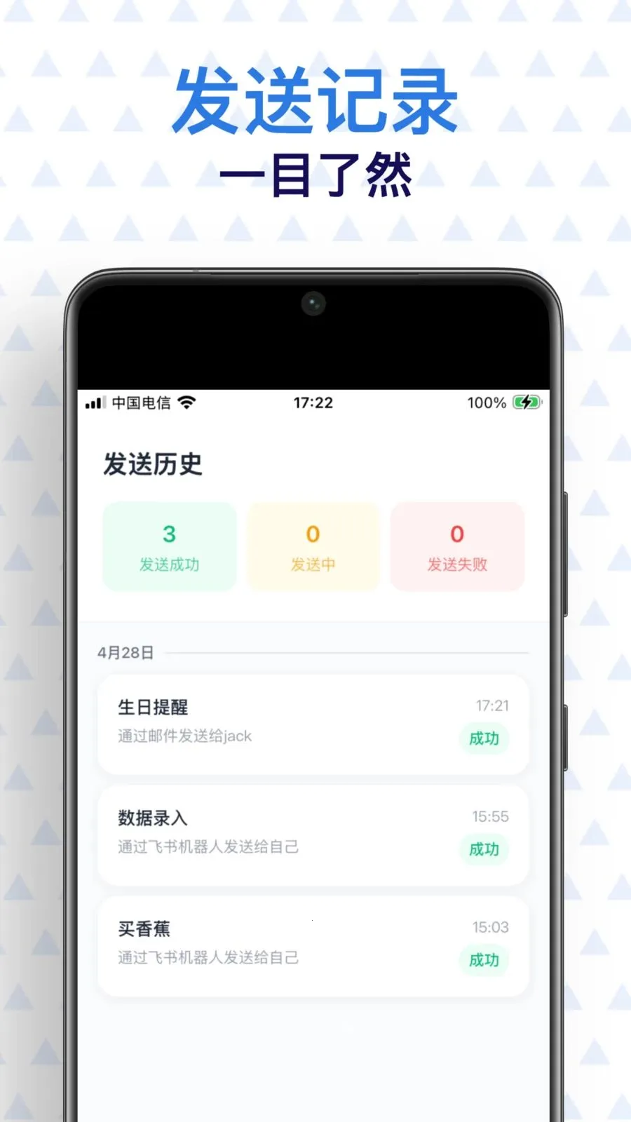 ���Ѵ�ʦ(�������ѹ���)v1.0.2 ��Ѱ��ͼ3