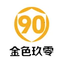 ��ɫ90(�Ż�ȯ����APP)
