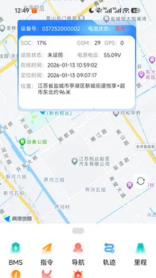 ֪����2026���°汾v1.4.3 �ֻ����ͼ3