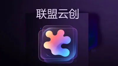 �����ƴ�2026���°汾v1.0 ��Ѱ��ͼ3