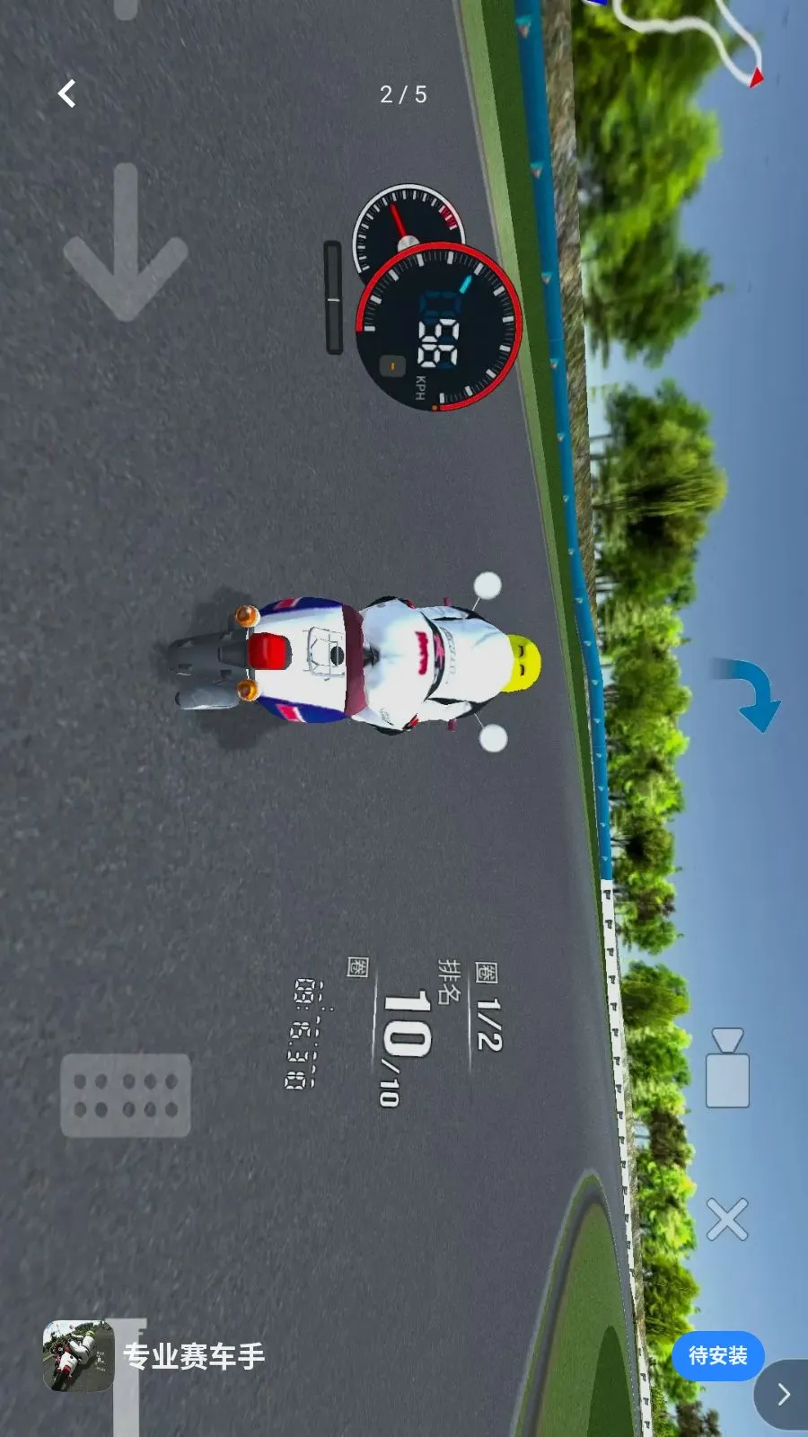 רҵ�����������ֻ���v1.0 �ֻ����ͼ0