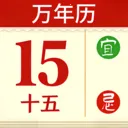 �ֻ���������2026�ٷ����°汾