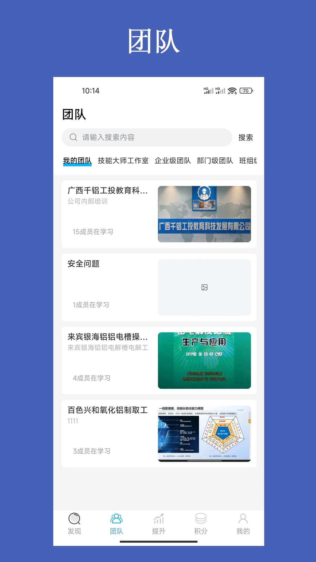 ��������ƽ̨2026�ٷ����°汾v3.2.7 ��׿���ͼ0