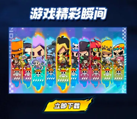 �����ҵ��������ð��2026�ٷ����°汾v1.22.0 ��Ѱ��ͼ0
