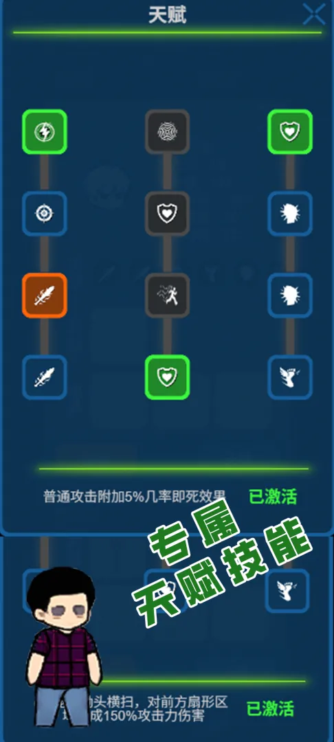 ���ս�������ֻ���v1.11 ��Ѱ��ͼ0