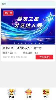 ����(�����������)v1.1.0 ��׿���ͼ0