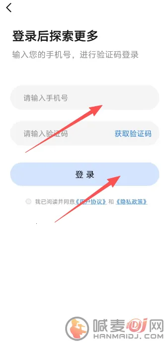 灵雀AI最新手机版 灵雀AI最新手机版