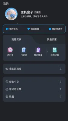 �������Ӱ�׿���ֻ���v1.1.2 ��׿���ͼ0