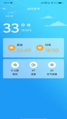�������ǵ���2026���°汾v1.0.0 �ֻ����ͼ0