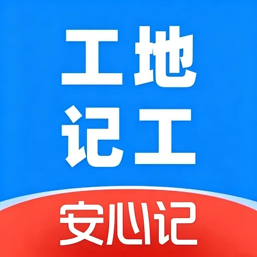 ���ؼǹ����ļ�(���˼��˹���)