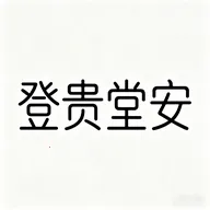 �ǹ��ð�(���˲������)