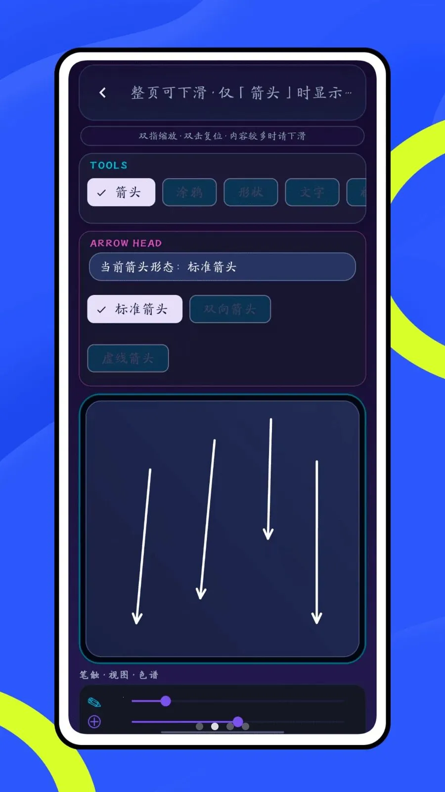 Ų��666(ͼƬ����������)v1.0.1 �ֻ����ͼ1