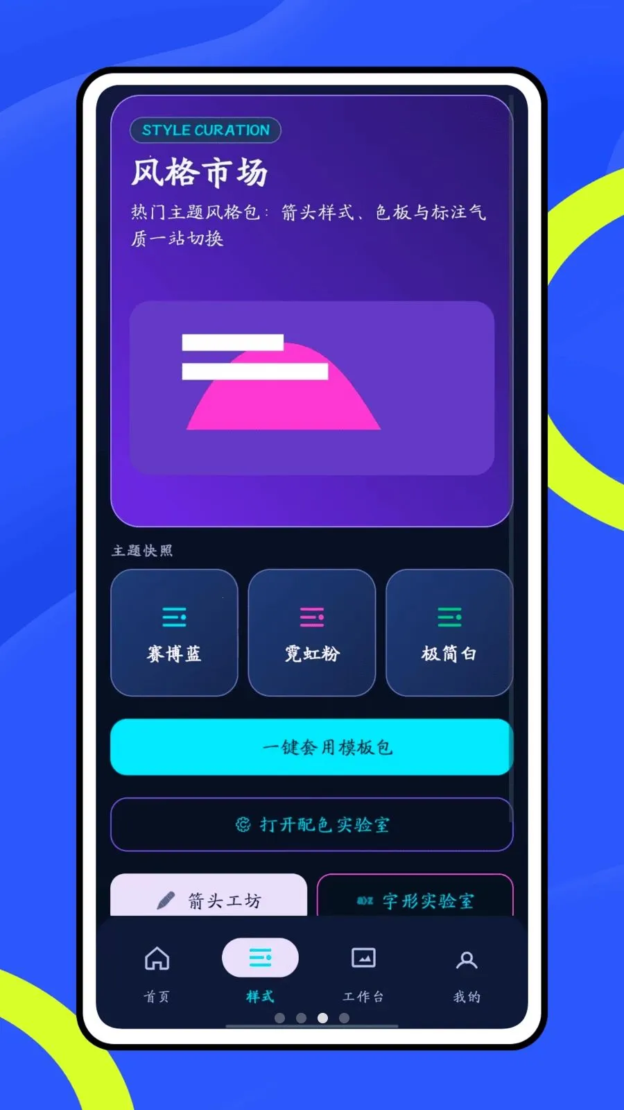 Ų��666(ͼƬ����������)v1.0.1 �ֻ����ͼ0