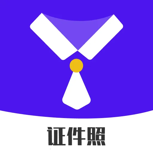 �߶�֤����2026�ٷ����°汾