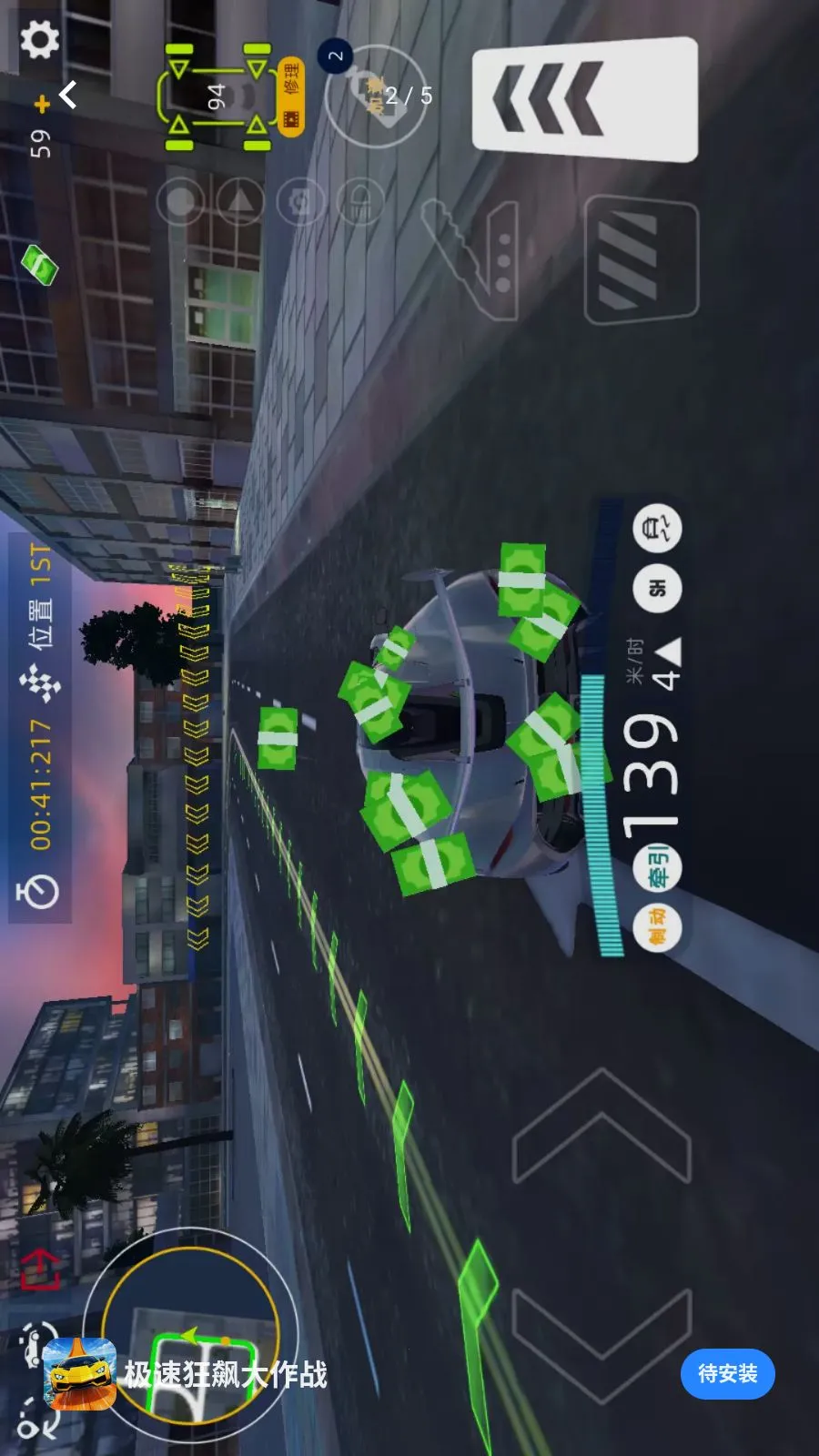 ���ٿ�쭴���ս2026���°汾v1.0.0 ��׿���ͼ0
