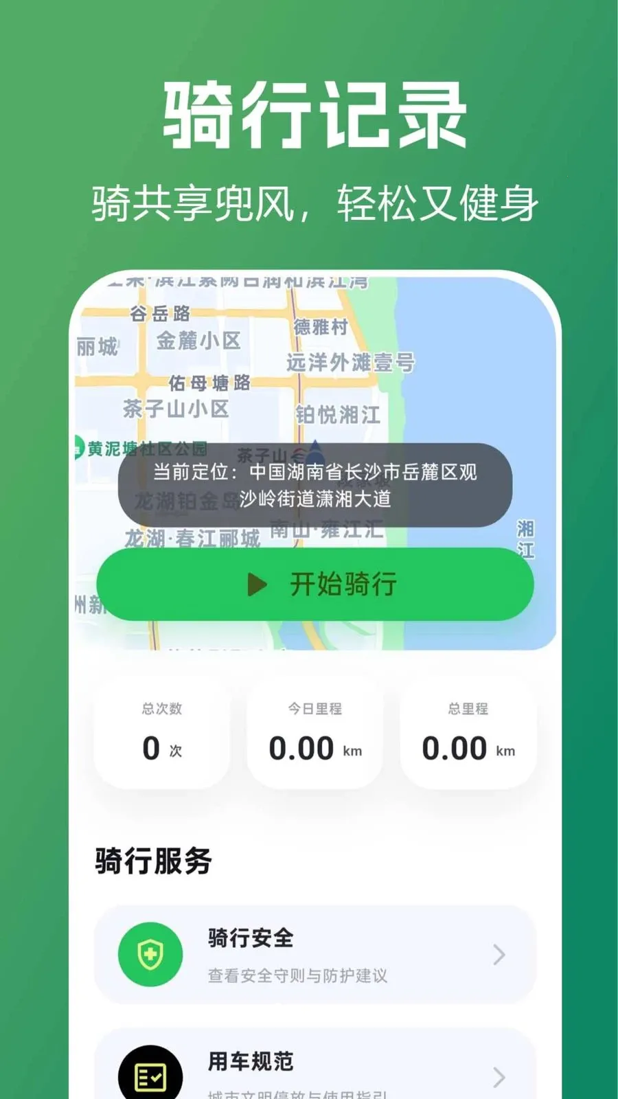 ������������ָ��(���з��񹤾�)v1.0.0.1 ��Ѱ��ͼ2