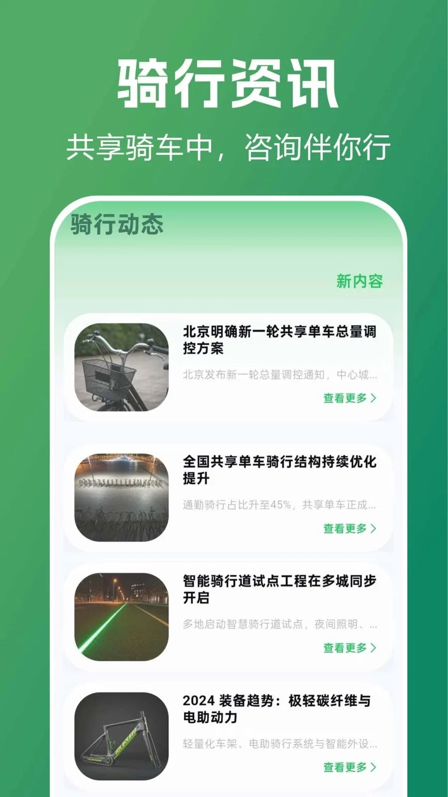 ������������ָ��(���з��񹤾�)v1.0.0.1 ��Ѱ��ͼ1