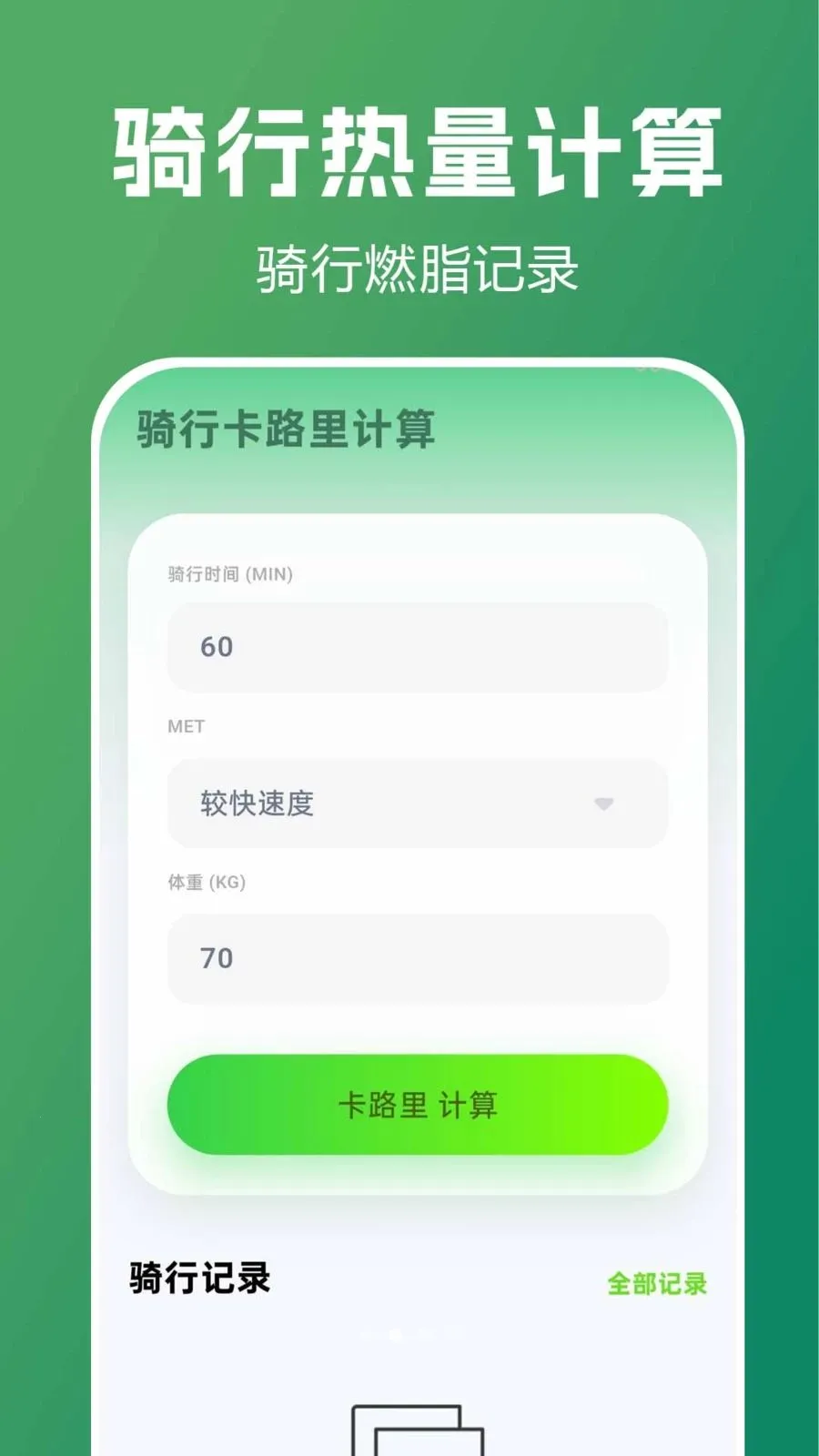 ������������ָ��(���з��񹤾�)v1.0.0.1 ��Ѱ��ͼ0