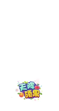�콵˶��2026���°汾v1.6 �ֻ����ͼ0